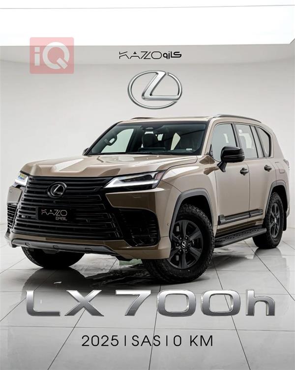 لێکزس LX 2025  بۆ فرۆشتن لە عێراق - هەولێر